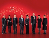 conseilfederal2